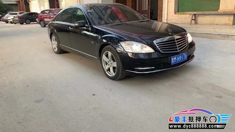 10年奔驰S轿车抵押车出售