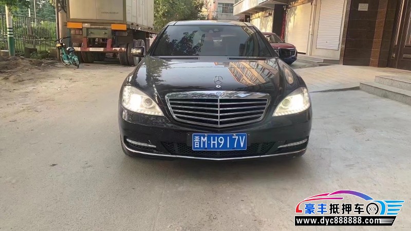 10年奔驰S轿车抵押车出售