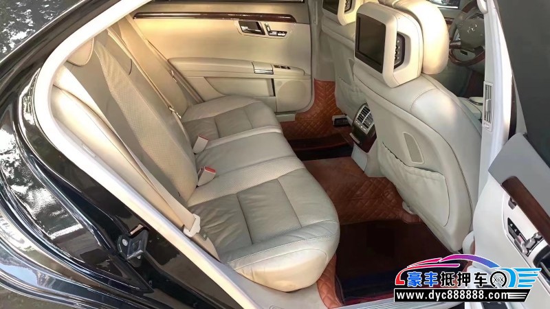 10年奔驰S轿车抵押车出售