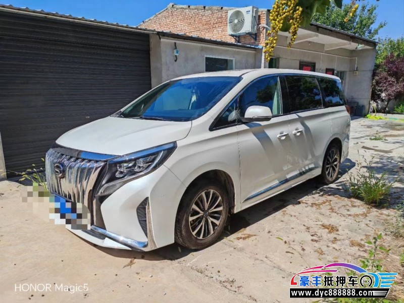 21年传祺M8MPV抵押车出售