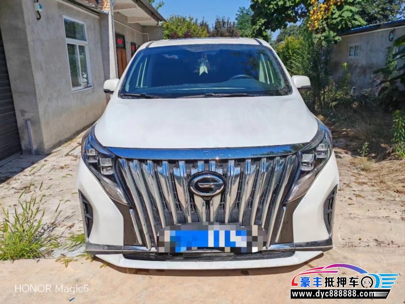 21年传祺M8MPV抵押车出售