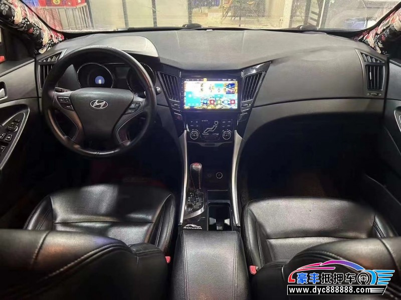 13年现代索纳塔轿车抵押车出售