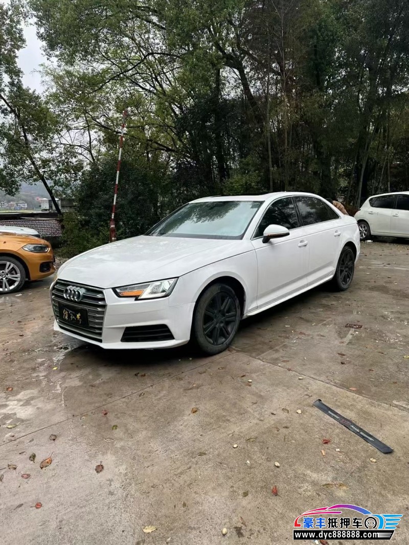 17年奥迪A4轿车抵押车出售