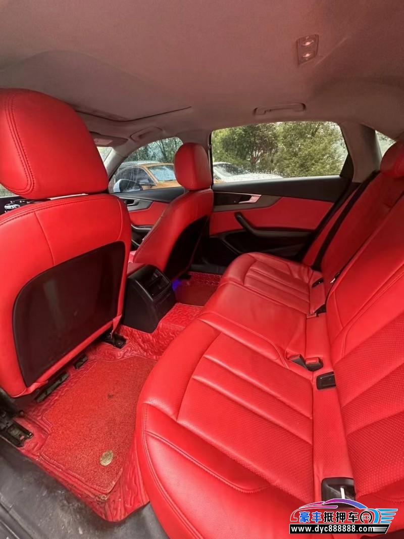 17年奥迪A4轿车抵押车出售