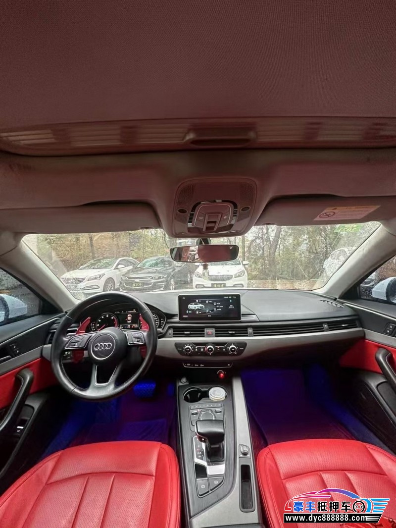 17年奥迪A4轿车抵押车出售