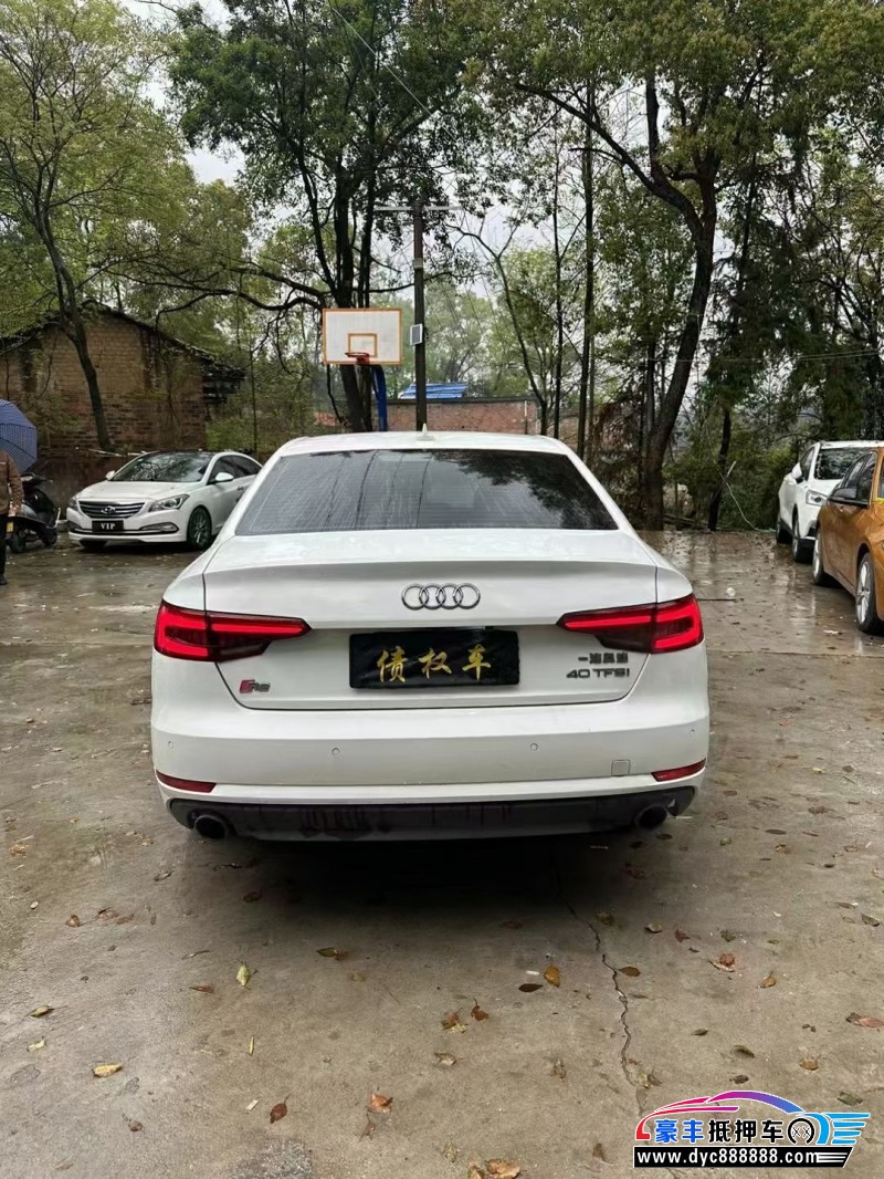 17年奥迪A4轿车抵押车出售