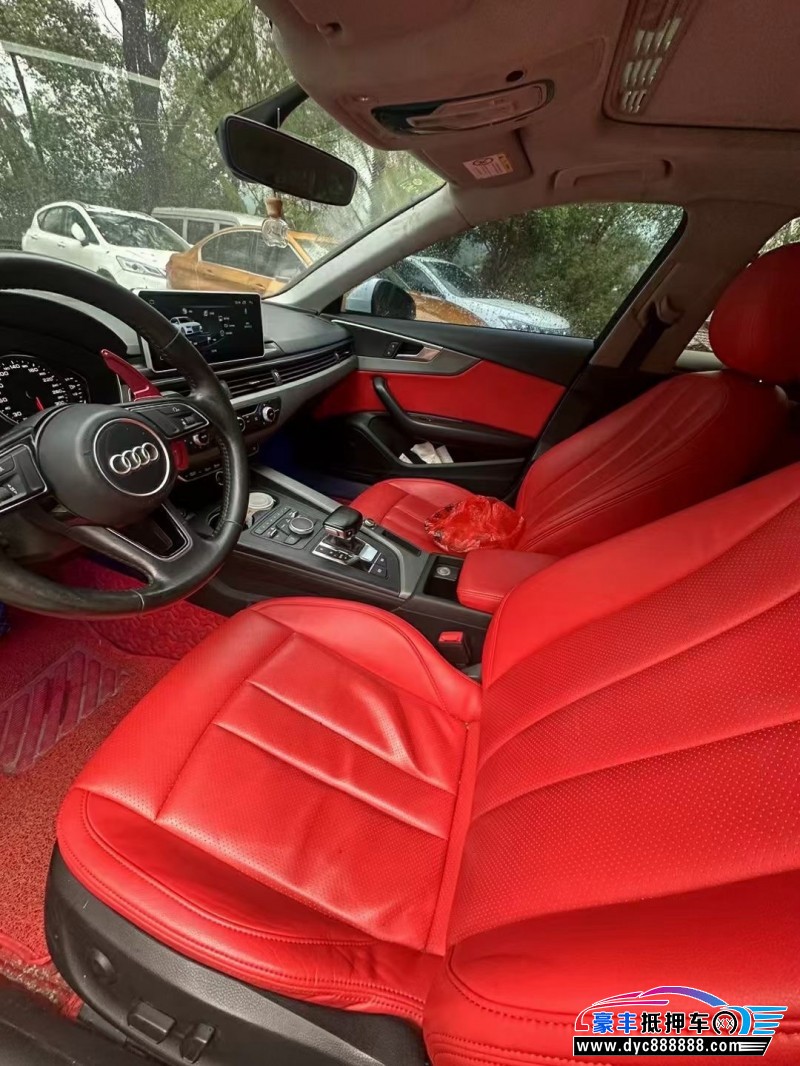 17年奥迪A4轿车抵押车出售