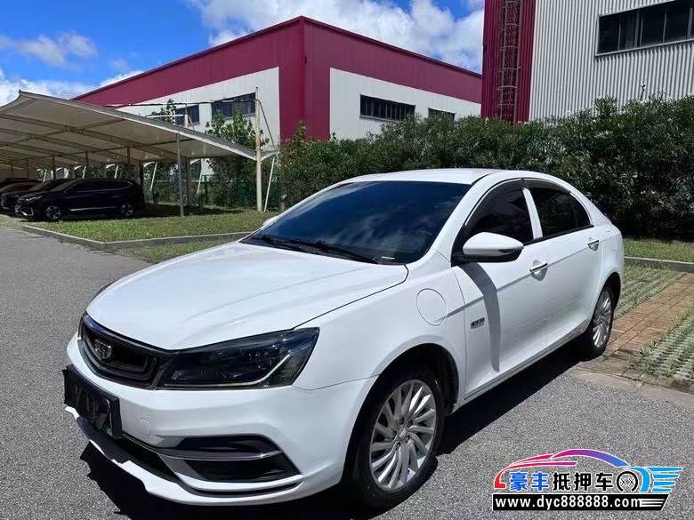20年吉利帝豪轿车抵押车出售