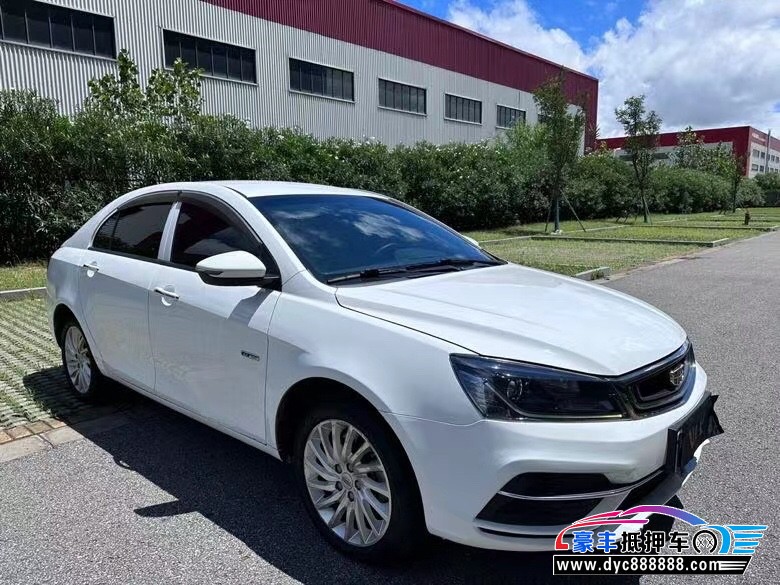 20年吉利帝豪轿车抵押车出售