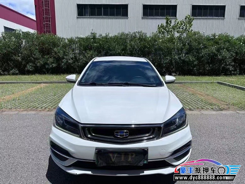 20年吉利帝豪轿车抵押车出售