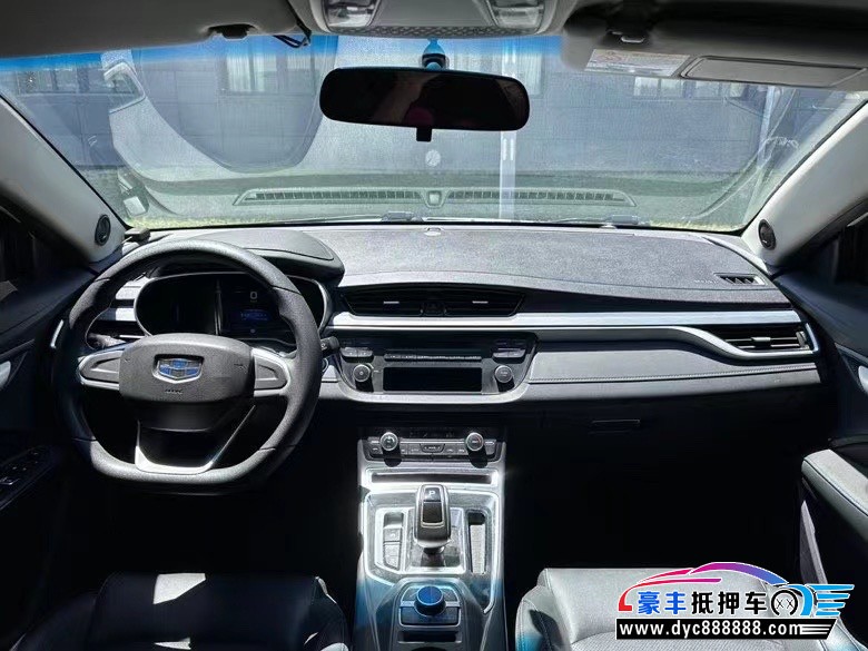 20年吉利帝豪轿车抵押车出售