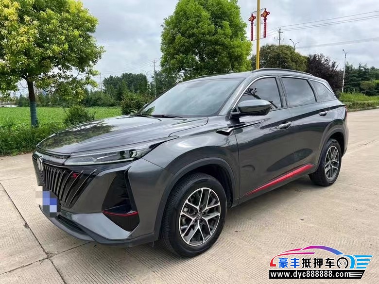 22年长安CS75SUV抵押车出售