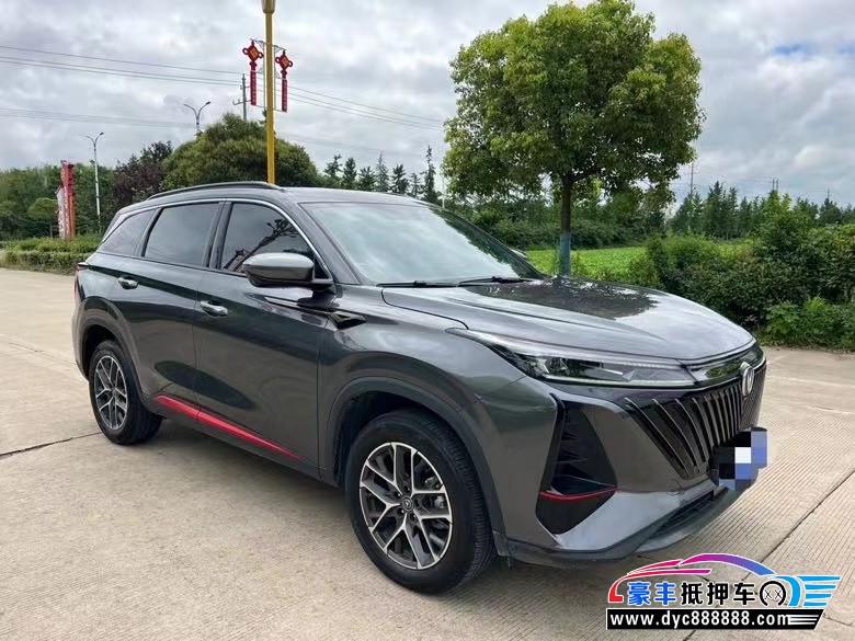 22年长安CS75SUV抵押车出售