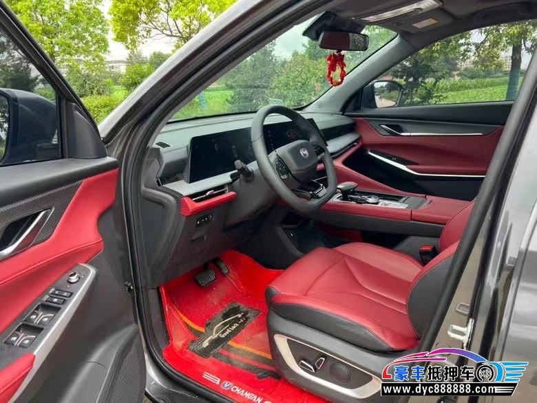 22年长安CS75SUV抵押车出售