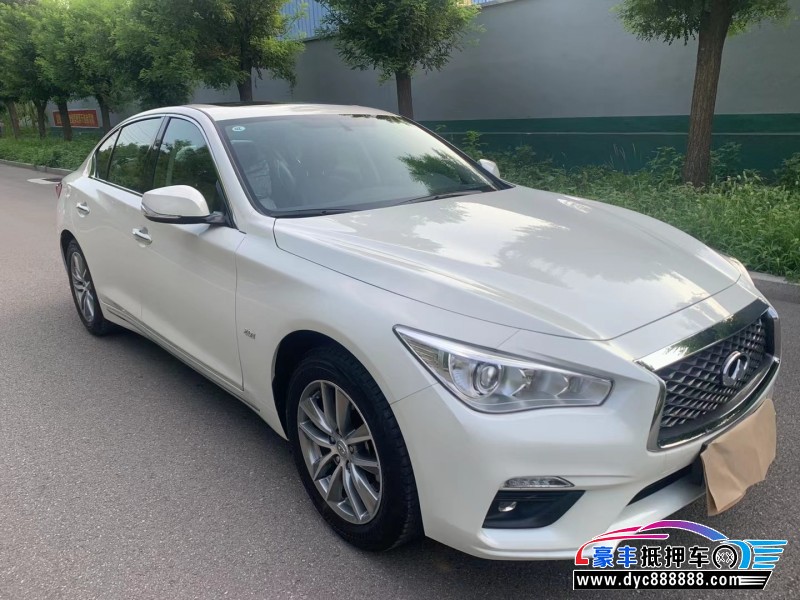 23年英菲尼迪Q50轿车抵押车出售