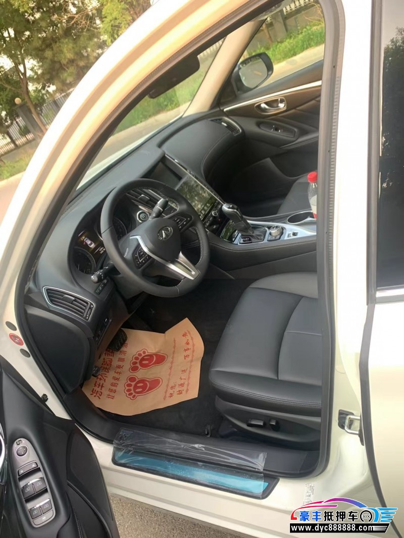 23年英菲尼迪Q50轿车抵押车出售