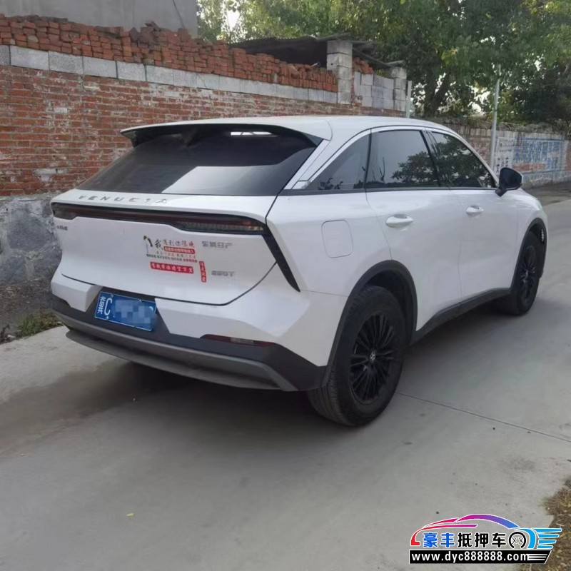 22年启辰大V轿车抵押车出售