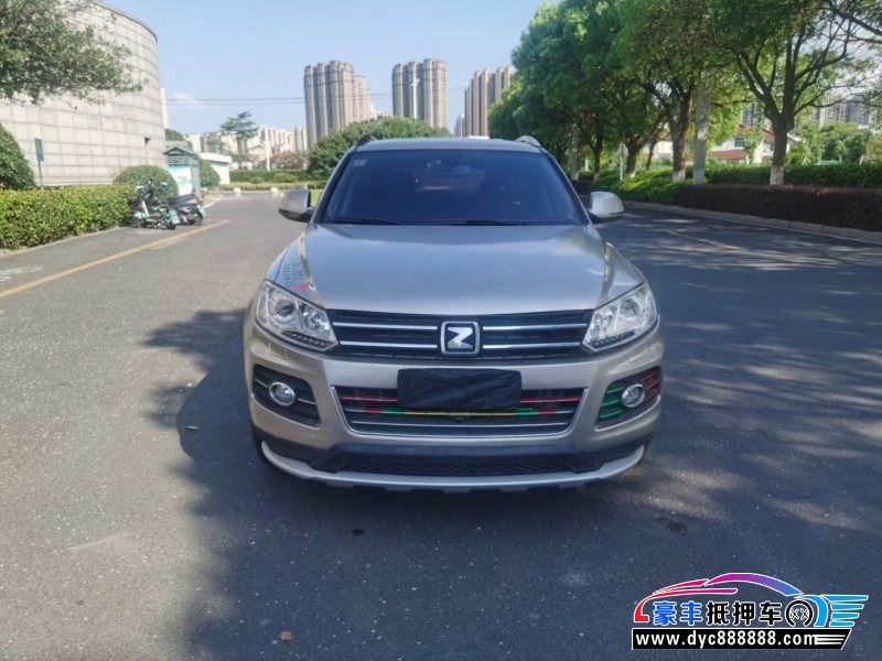 15年众泰T600轿车抵押车出售