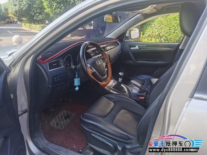 15年众泰T600轿车抵押车出售