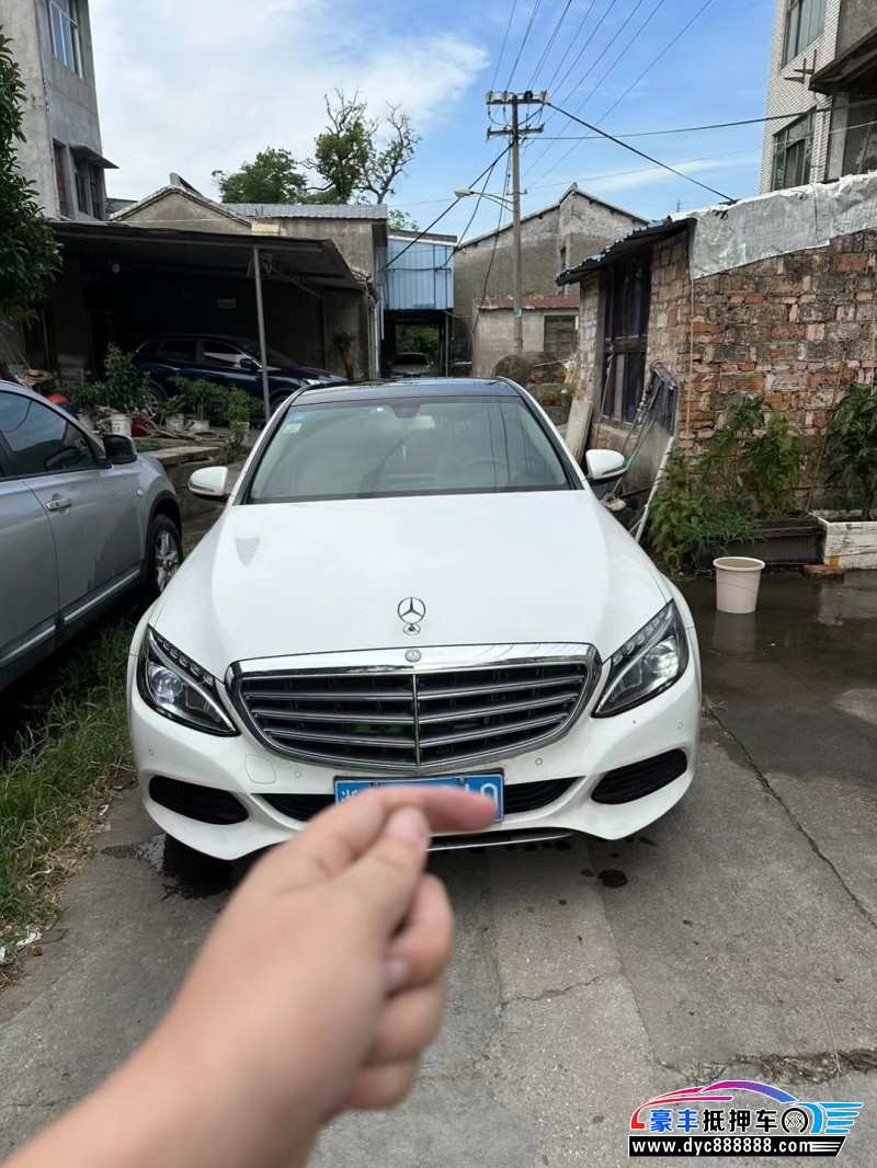 17年奔驰C轿车抵押车出售