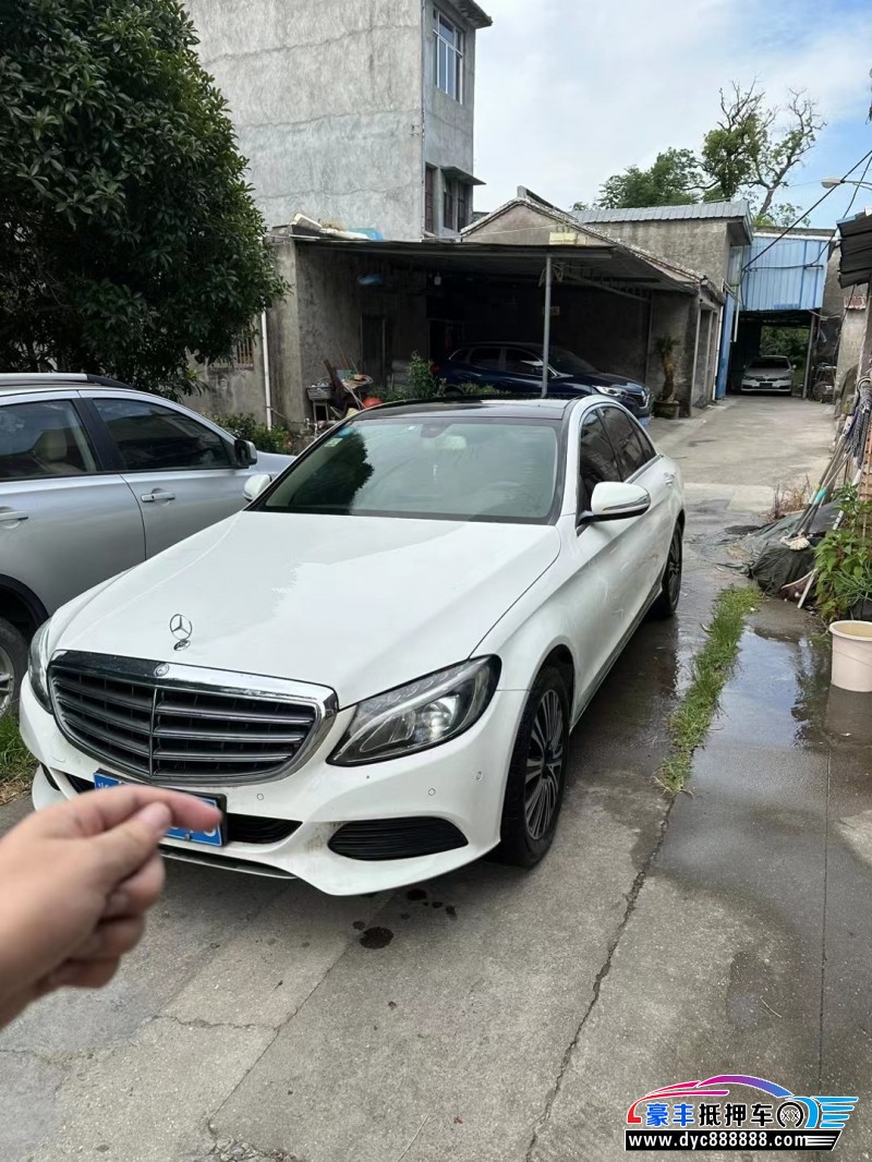 17年奔驰C轿车抵押车出售