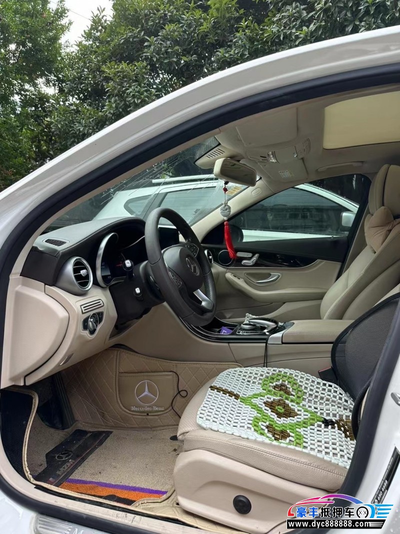 17年奔驰C轿车抵押车出售