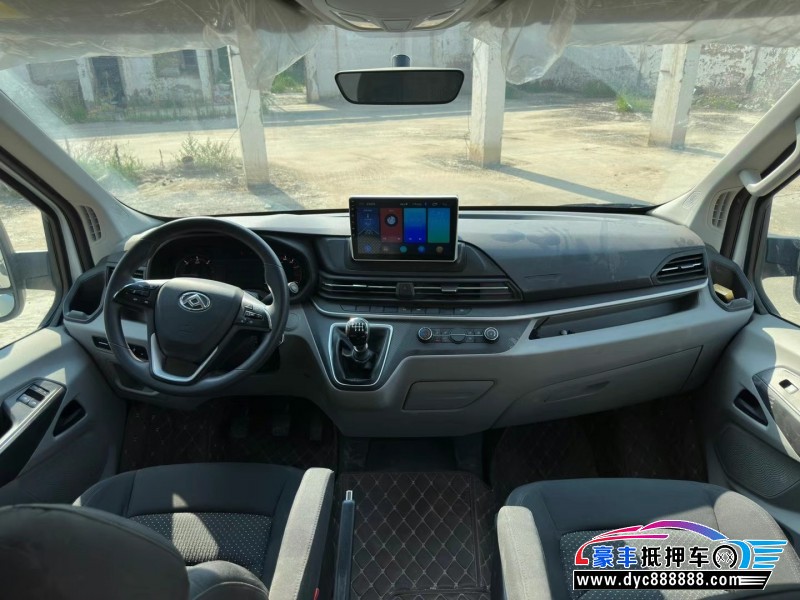 20年上汽大通rv90MPV抵押车出售