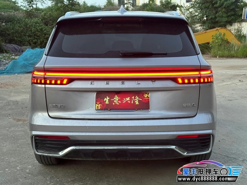 22年吉利吉利星越SUV抵押车出售