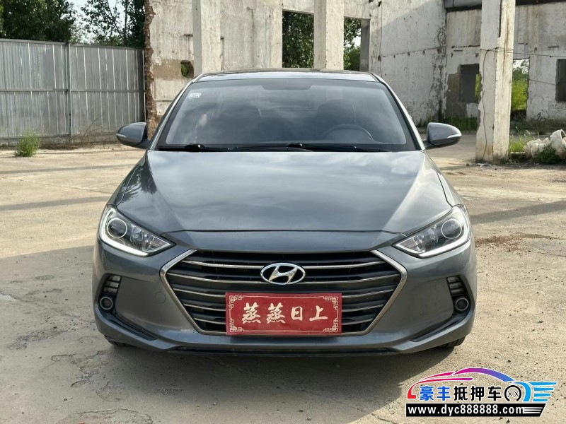 18年现代领动轿车抵押车出售