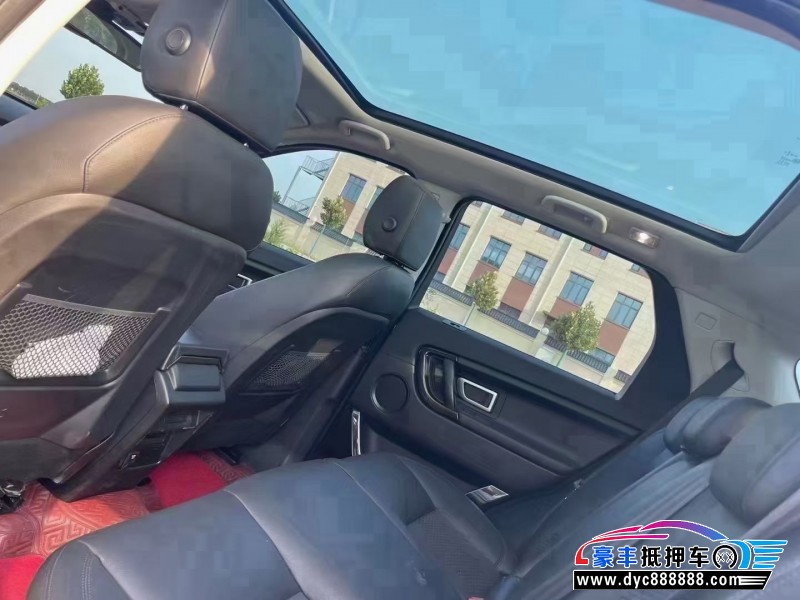 18年路虎发现神行轿车抵押车出售