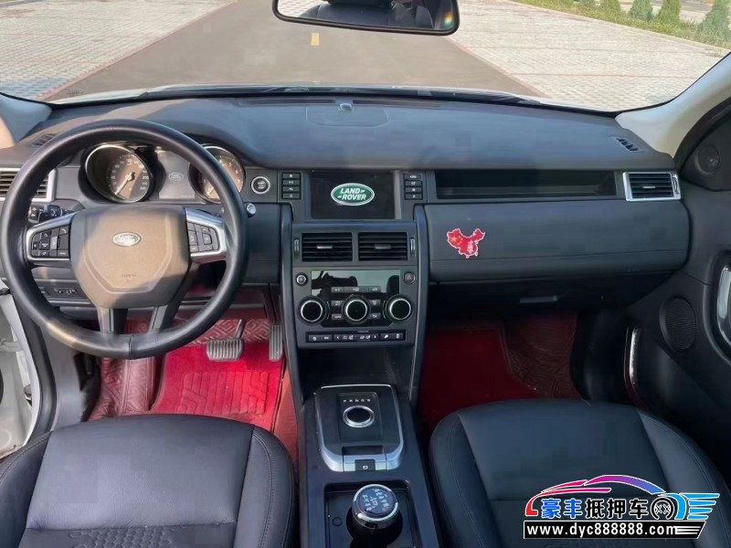 18年路虎发现神行轿车抵押车出售