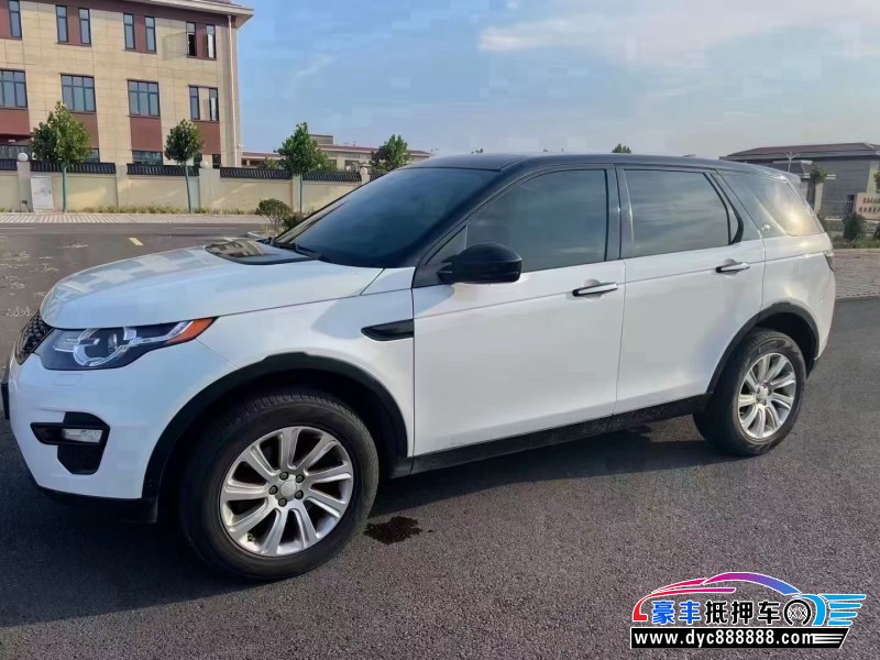 18年路虎发现神行轿车抵押车出售