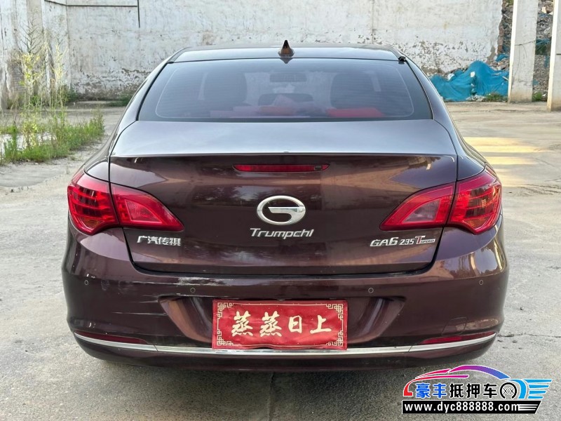 17年传祺GA6轿车抵押车出售