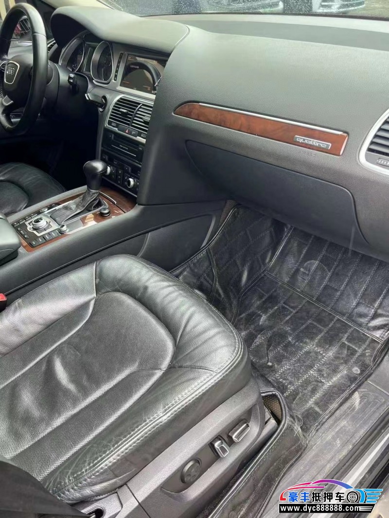 12年奥迪Q7轿车抵押车出售