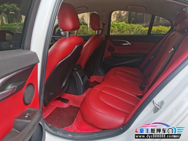 17年宝马1系轿车抵押车出售