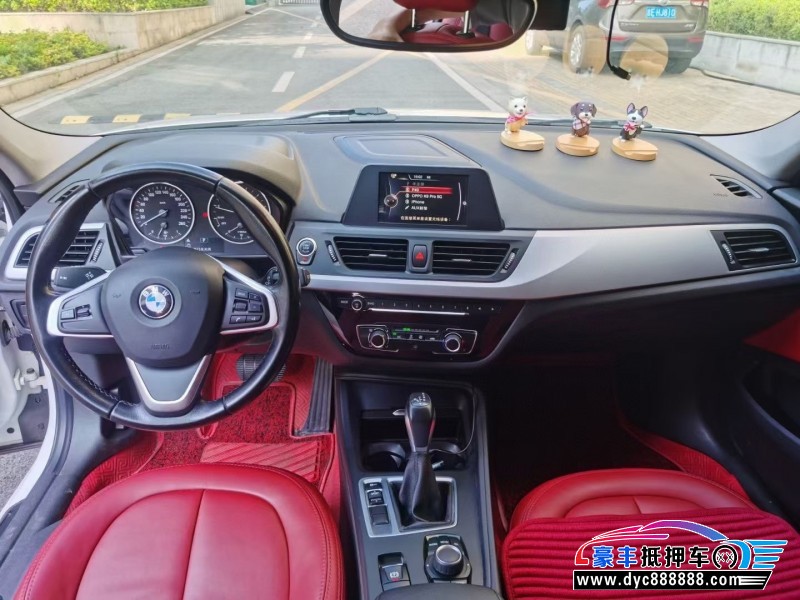 17年宝马1系轿车抵押车出售