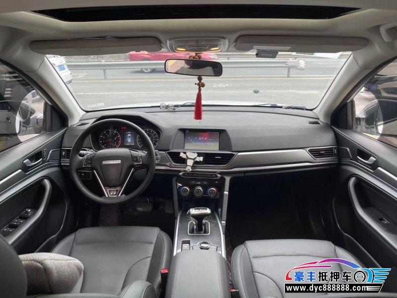 20年长城哈弗H6轿车抵押车出售