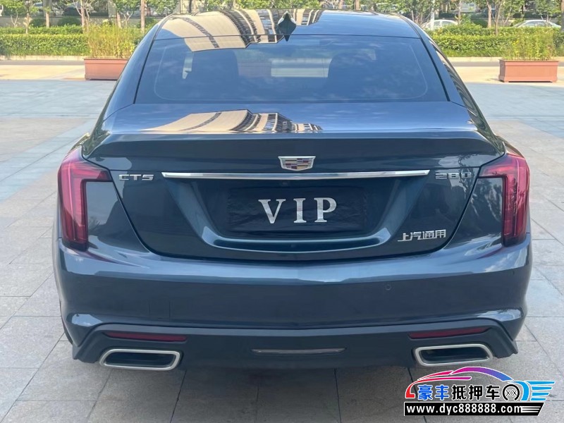 21年凯迪拉克CT5轿车抵押车出售