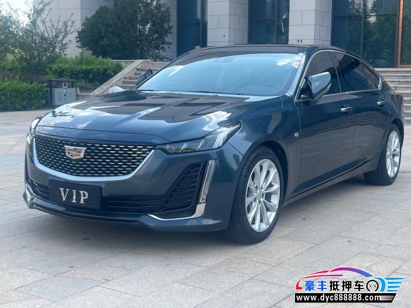 21年凯迪拉克CT5轿车抵押车出售