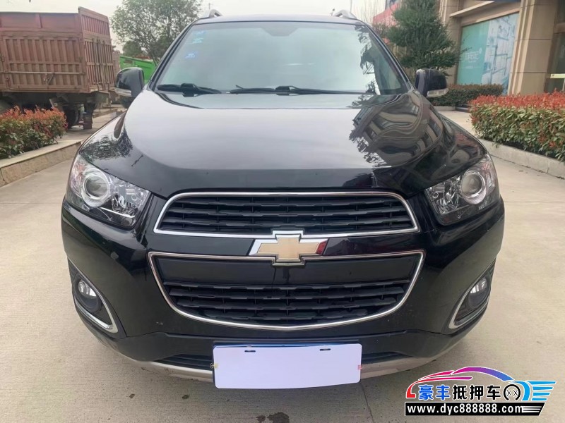 16年雪佛兰科帕奇轿车抵押车出售