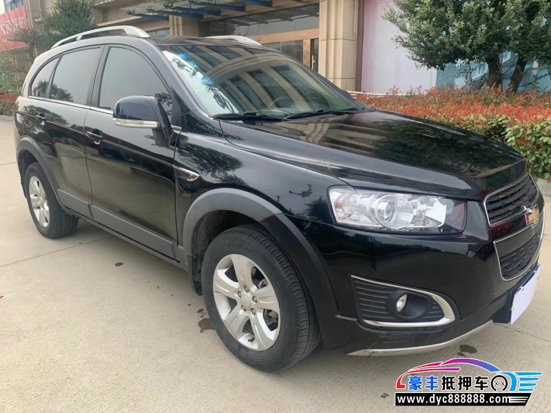 16年雪佛兰科帕奇轿车抵押车出售