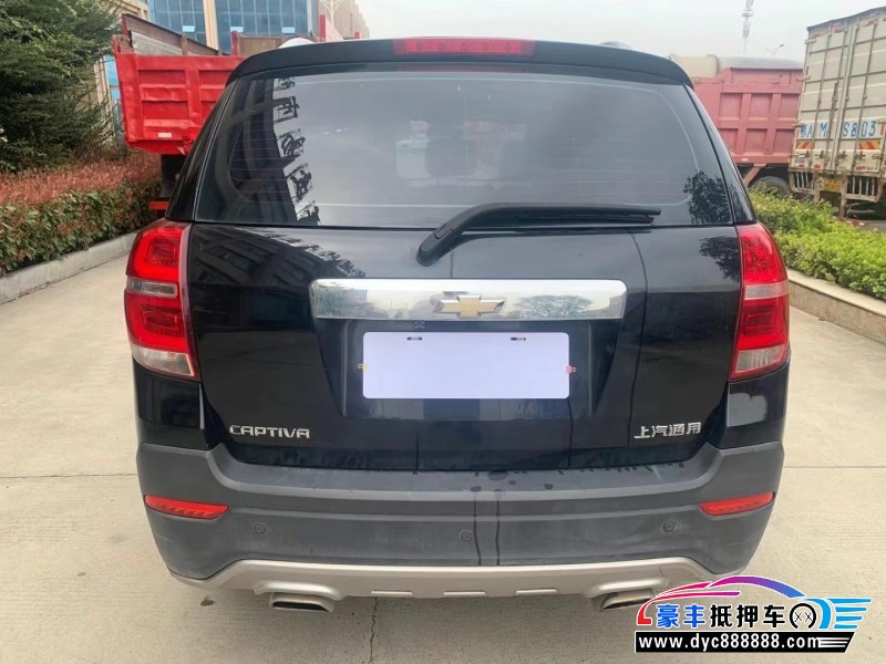 16年雪佛兰科帕奇轿车抵押车出售