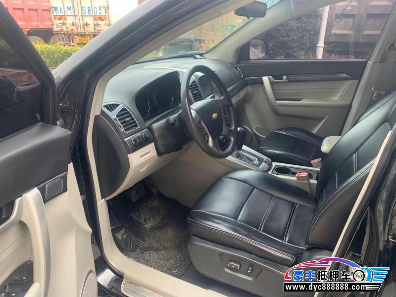 16年雪佛兰科帕奇轿车抵押车出售