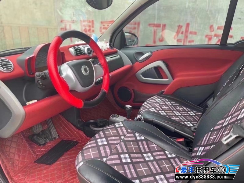 12年奔驰smart轿车抵押车出售