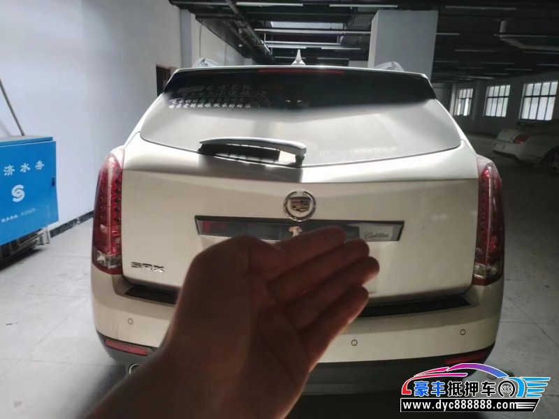 16年凯迪拉克SRX轿车抵押车出售