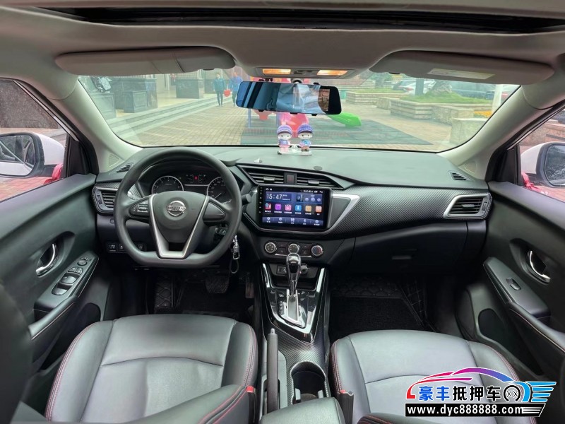 21年日产蓝鸟轿车抵押车出售