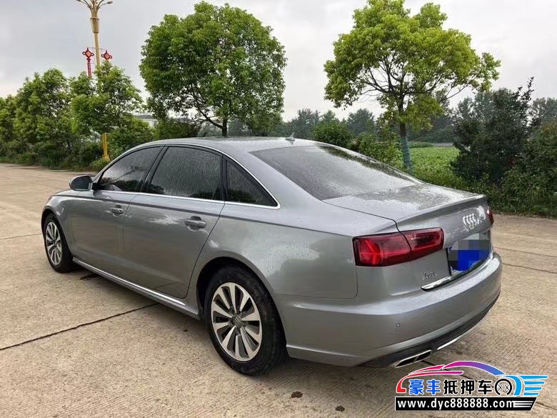 17年奥迪A6轿车抵押车出售