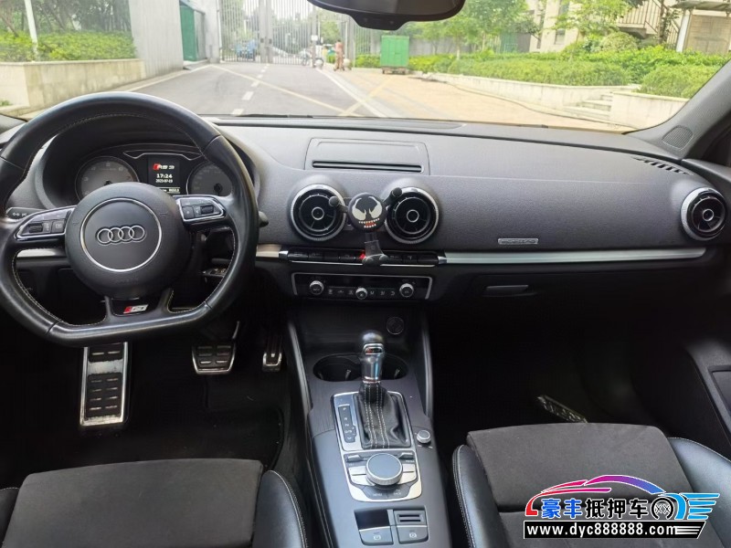 15年奥迪S3轿车抵押车出售