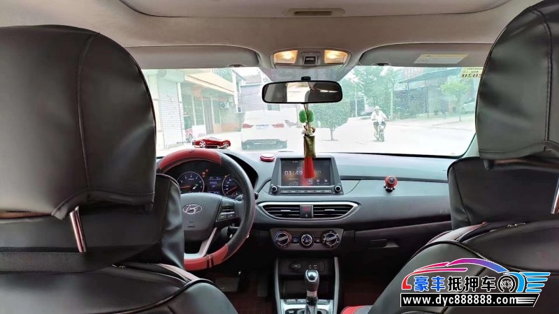 18年现代悦动轿车抵押车出售