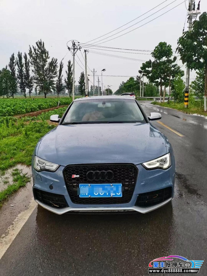 13年奥迪A5轿车抵押车出售